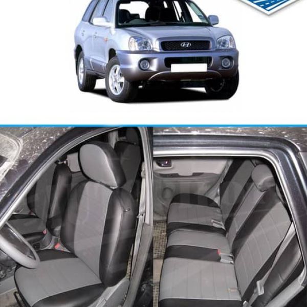 Чехлы Автопилот на Hyundai Santa Fe Classic 1 (ТагАЗ) 2000-2012 г.в.