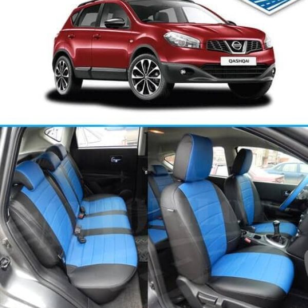 Чехлы Автопилот на Nissan Qashqai (J10) 2007-2013 г.в.