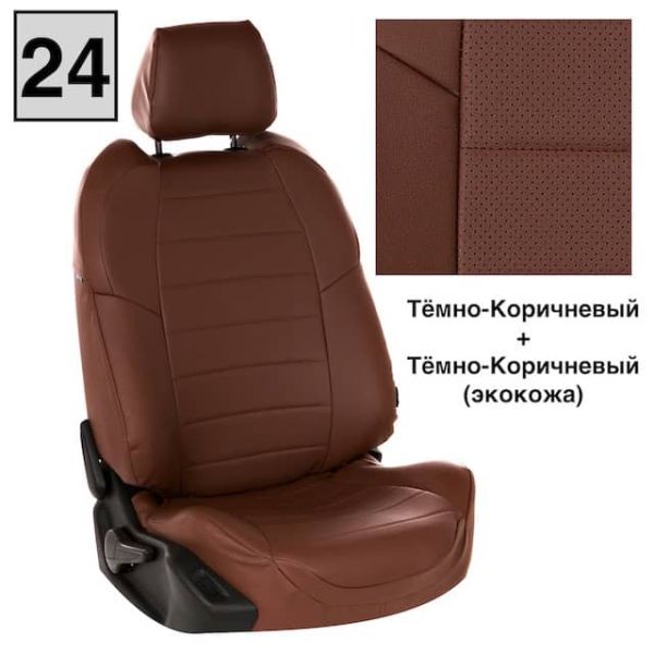 Чехлы "Автопилот" Под Заказ