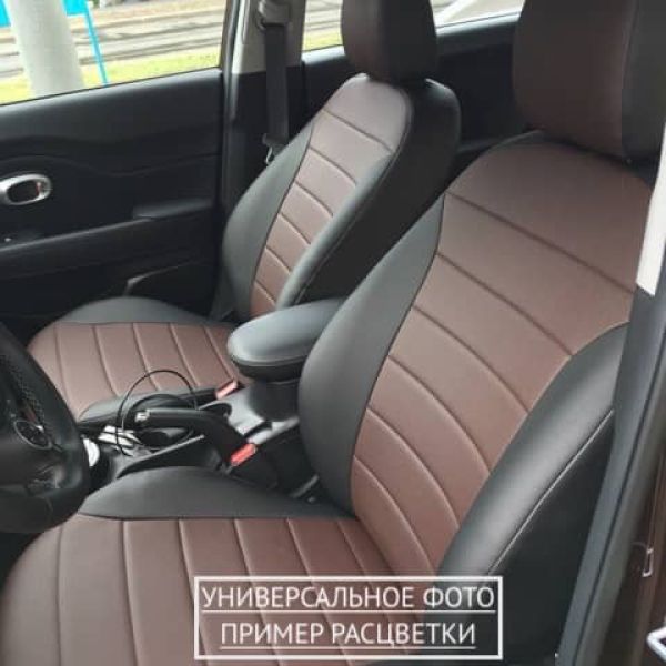Чехлы "Автопилот" Под Заказ
