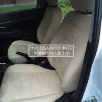 Чехлы "Автопилот" Под Заказ
