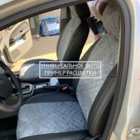 Чехлы Автопилот Алькантара Ромб на Jaecoo J7 (2023+) Чехлы Автопилот Алькантара Ромб на Jaecoo J7 (2023+)