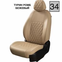 Чехлы Экокожа Турин Ромб на ВАЗ 2107 (1982-2012) Чехлы Экокожа Турин Ромб на ВАЗ 2107 (1982-2012)