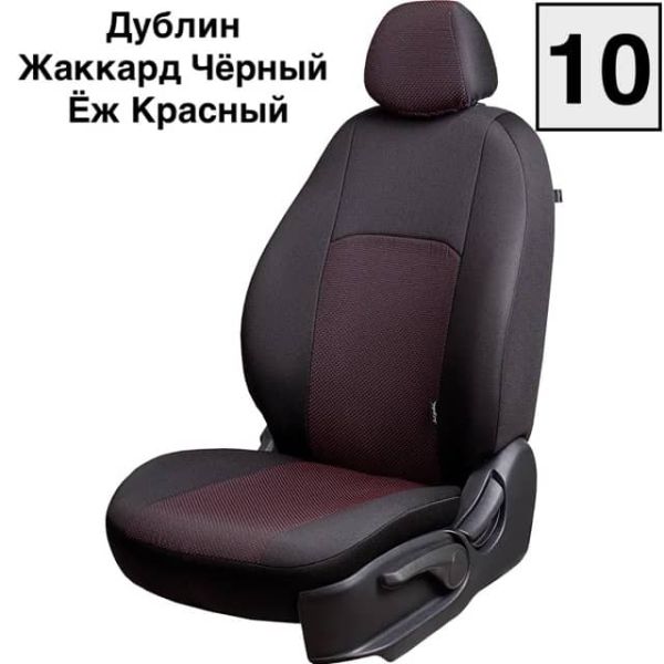 Чехлы Жаккард на Chery Tiggo 4 с 2019+