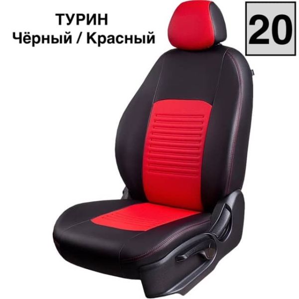 Чехлы Лорд на Lada (ВАЗ) 2131, Нива, с 11.2019, 5 дверей
