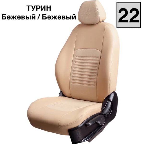 Чехлы Лорд на Lada (ВАЗ) 2131, Нива, с 11.2019, 5 дверей