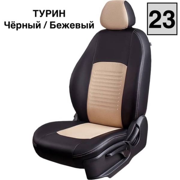 Чехлы Лорд на Lada (ВАЗ) 2131, Нива, с 11.2019, 5 дверей