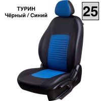 Чехлы Лорд на Lada (ВАЗ) 2131, Нива, с 11.2019, 5 дверей
