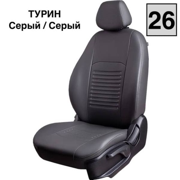 Чехлы Лорд на Lada (ВАЗ) 2131, Нива, с 11.2019, 5 дверей