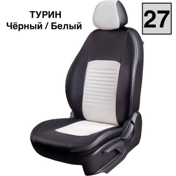 Чехлы Лорд на Lada (ВАЗ) 2131, Нива, с 11.2019, 5 дверей