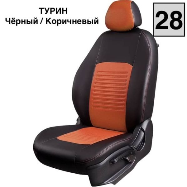 Чехлы Лорд на Lada (ВАЗ) 2131, Нива, с 11.2019, 5 дверей