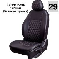 Чехлы Лорд на Lada (ВАЗ) 2131, Нива, с 11.2019, 5 дверей