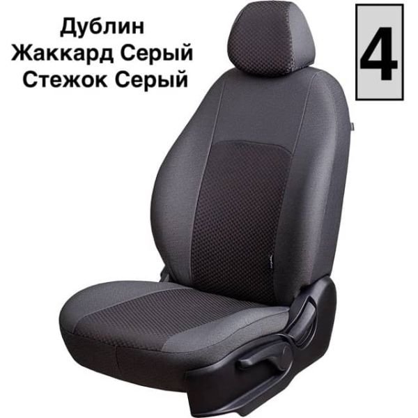 Чехлы Жаккард на Chery Tiggo 4 с 2019+