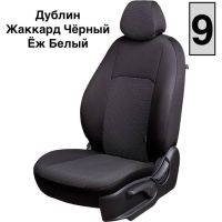 Чехлы Жаккард на Chery Tiggo 4 с 2019+