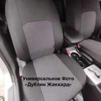 Чехлы Жаккард на Chery Tiggo 4 с 2019+
